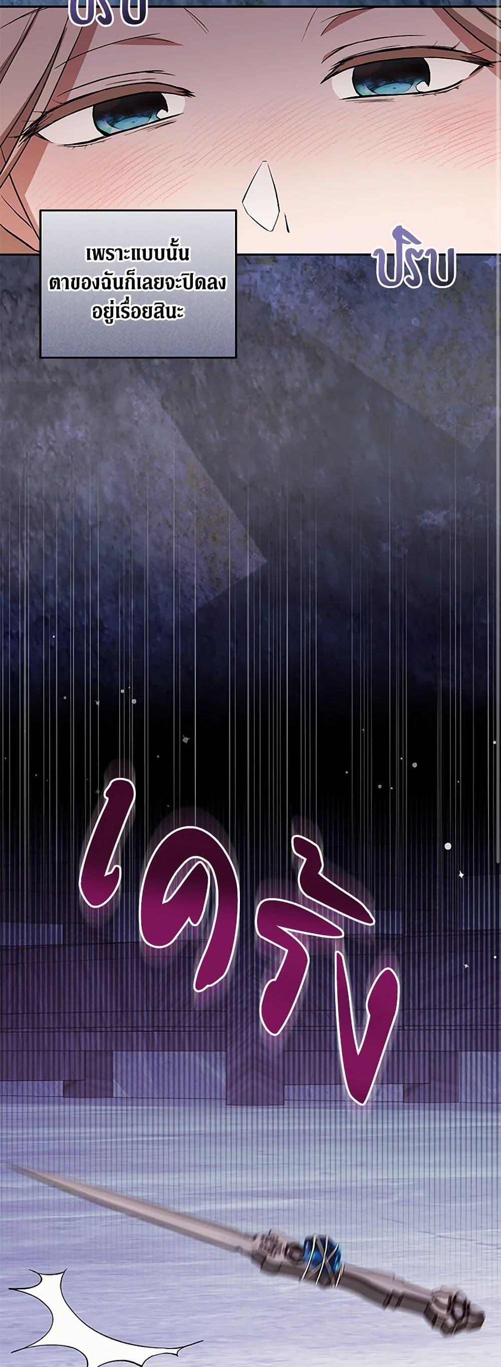 Manga-lc-com อ่านมังงะ อ่านการ์ตูน ออนไลน์ ฟรี There Is No Need to Be Obsessed ตอนที่ 1 2 3 4 5 6 7 8 9 10 11 12 13 14 ฟรี ไม่มีโฆษณา Manga-lc - อ่าน มังงะ อ่าน การ์ตูน ออนไลน์ อ่านมังงะ ฟรี