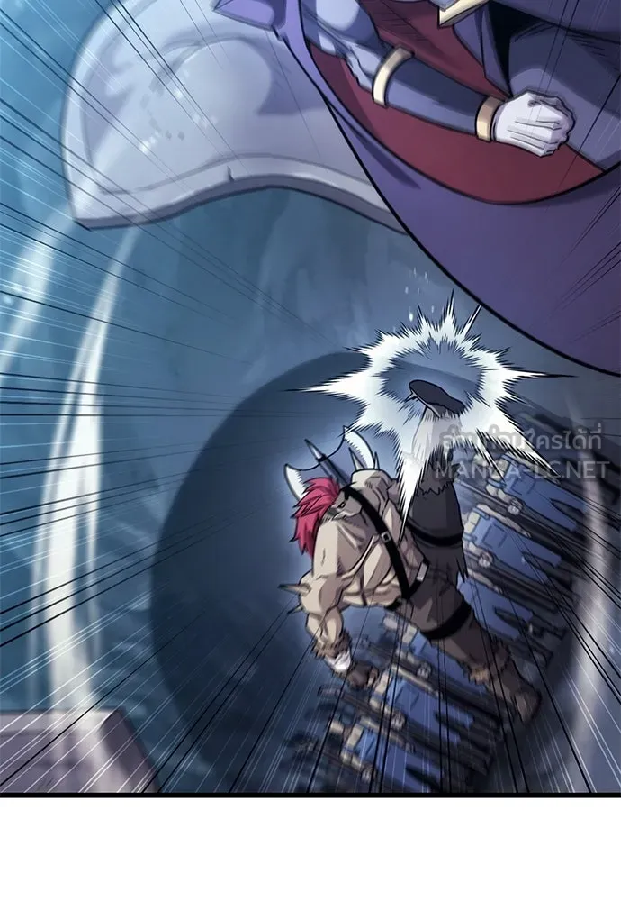 วิถีชาวนาของราชาปีศาจ ตอนที่ 9 รูปที่ 81