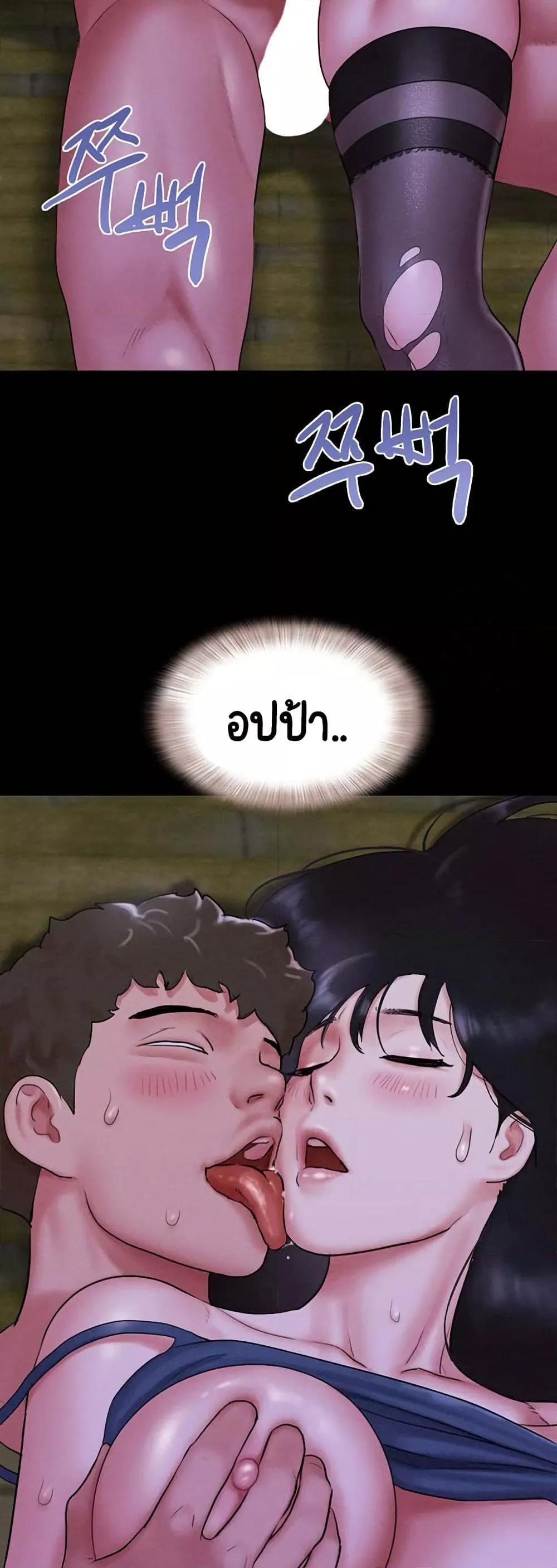Doujin-Lc- อ่าน โดจิน มังฮวา เกาหลี ญี่ปุ่น จีน แปลไทย Soeun ตอนที่ 1 2 3 4 5 6 7 8 9 10 11 12 13 14 ฟรี ไม่มีโฆษณา อ่าน โดจิน Manhwa เกาหลี ญี่ปุ่น จีน เรามีครบ คัดมาให้เน้นๆ โดจิน 18+ รับประกันความฟินโดย  Doujin Lc