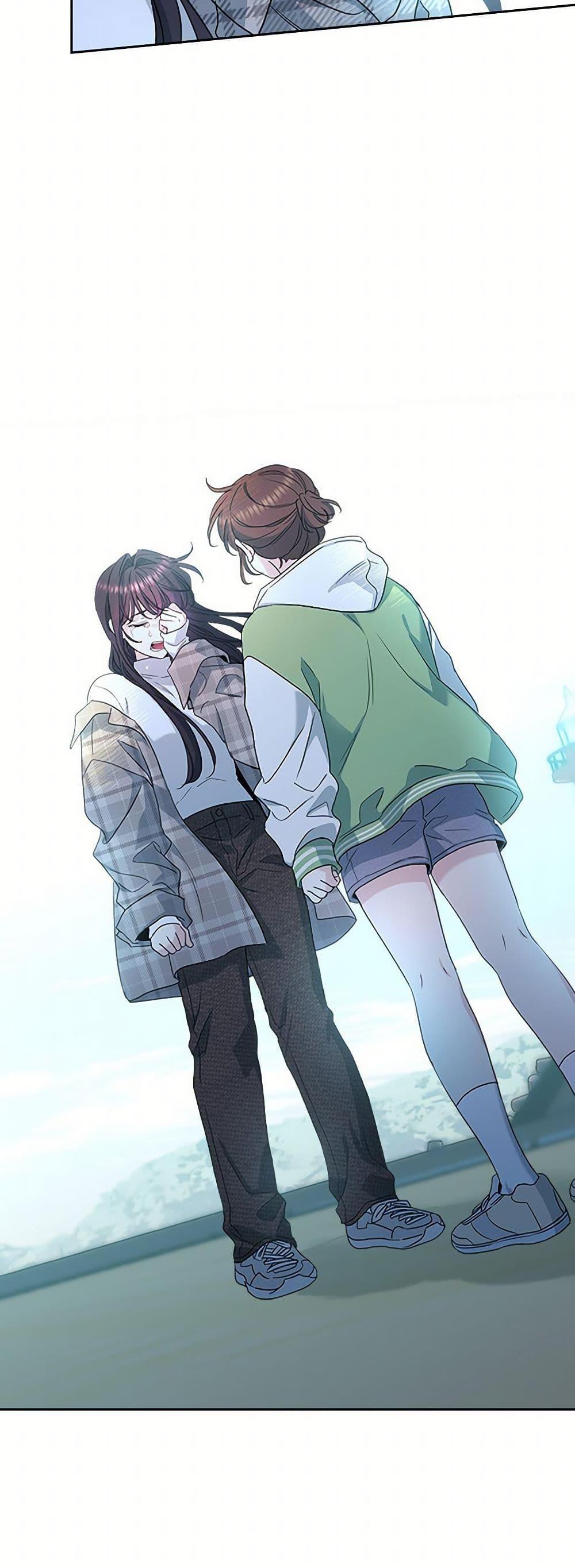 Manga-lc-com อ่านมังงะ อ่านการ์ตูน ออนไลน์ ฟรี My Life as an Internet Novel ตอนที่ 1 2 3 4 5 6 7 8 9 10 11 12 13 14 ฟรี ไม่มีโฆษณา Manga-lc - อ่าน มังงะ อ่าน การ์ตูน ออนไลน์ อ่านมังงะ ฟรี