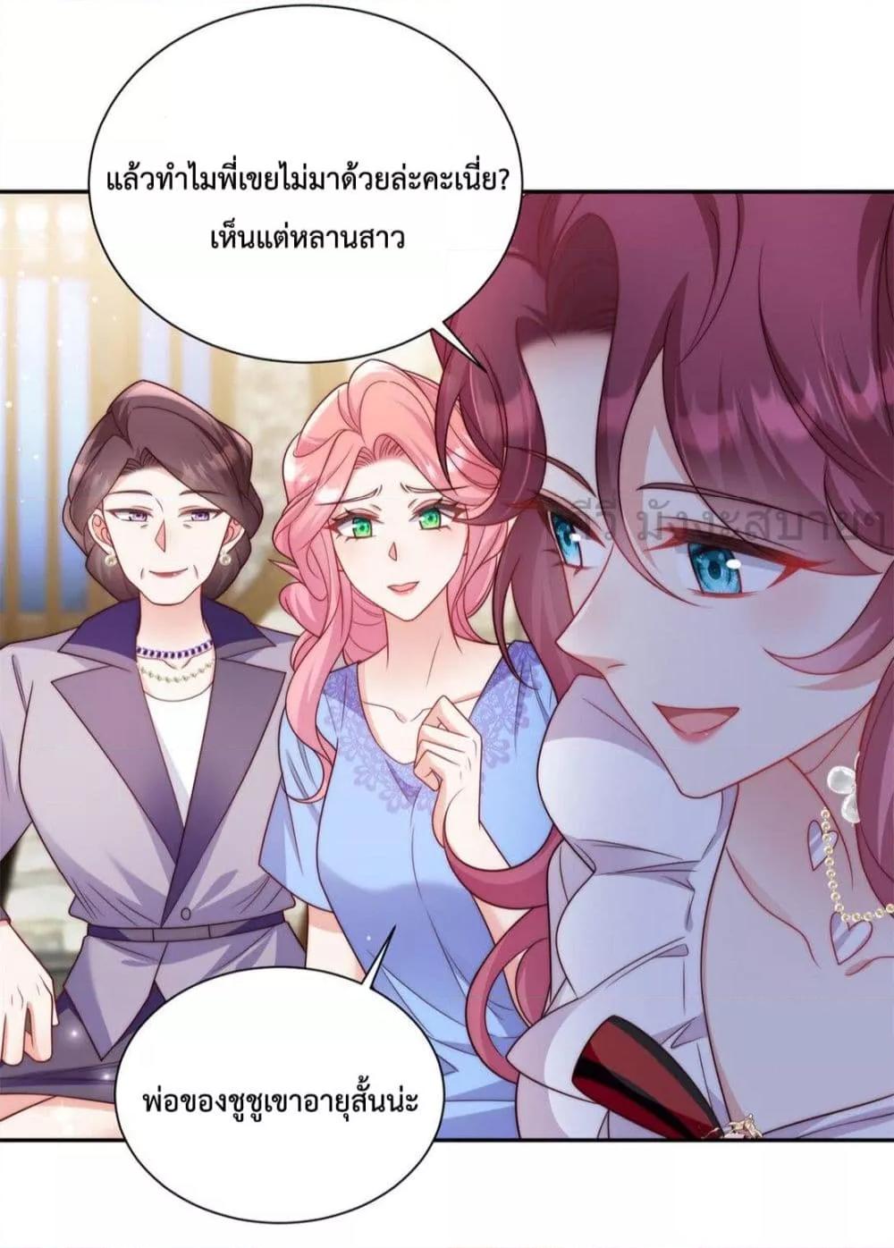 Manga-lc-com อ่านมังงะ อ่านการ์ตูน ออนไลน์ ฟรี FatedtoLoveY ตอนที่ 1 2 3 4 5 6 7 8 9 10 11 12 13 14 ฟรี ไม่มีโฆษณา Manga-lc - อ่าน มังงะ อ่าน การ์ตูน ออนไลน์ อ่านมังงะ ฟรี