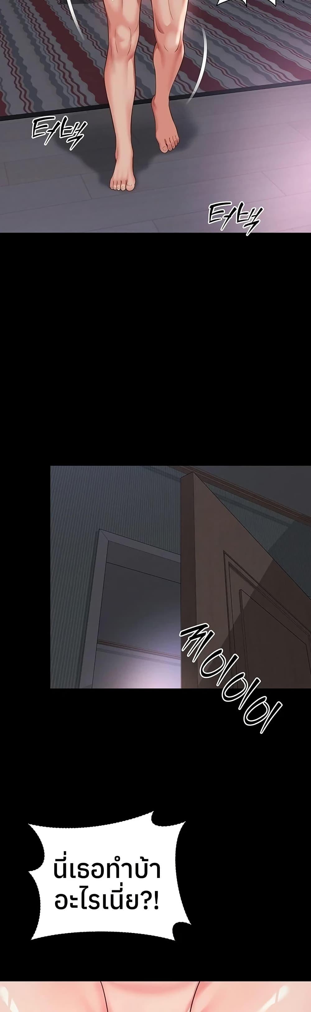 Doujin-Lc- อ่าน โดจิน มังฮวา เกาหลี ญี่ปุ่น จีน แปลไทย The Mother ตอนที่ 1 2 3 4 5 6 7 8 9 10 11 12 13 14 ฟรี ไม่มีโฆษณา อ่าน โดจิน Manhwa เกาหลี ญี่ปุ่น จีน เรามีครบ คัดมาให้เน้นๆ โดจิน 18+ รับประกันความฟินโดย  Doujin Lc