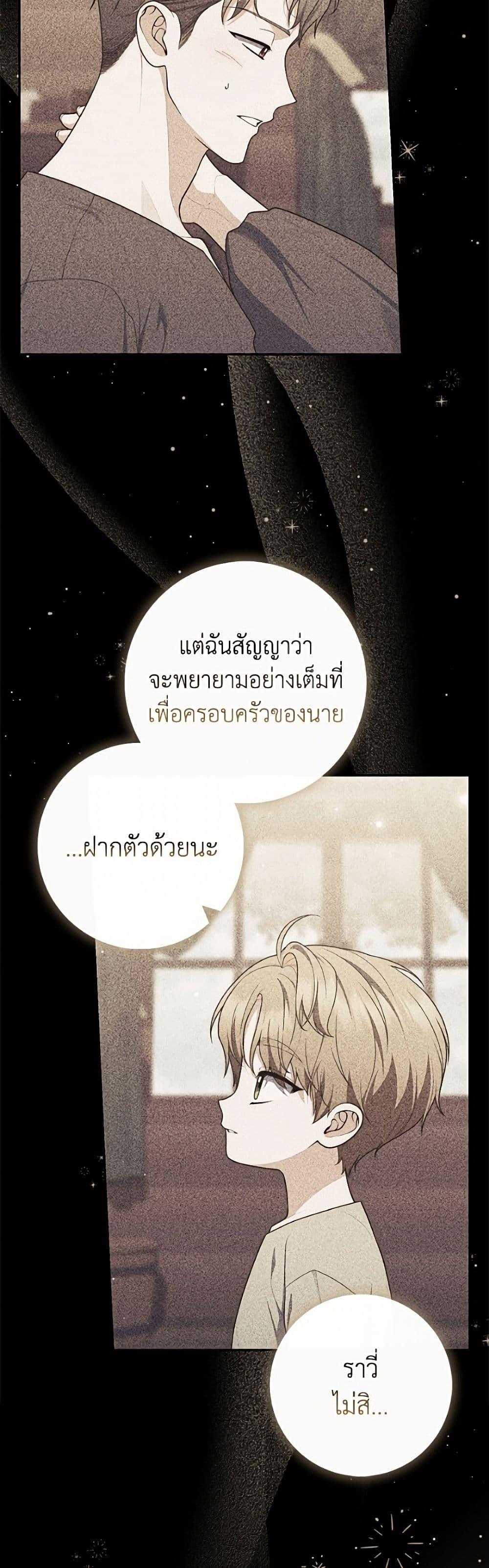 Manga-lc-com อ่านมังงะ อ่านการ์ตูน ออนไลน์ ฟรี Fortune-Telling Lady ตอนที่ 1 2 3 4 5 6 7 8 9 10 11 12 13 14 ฟรี ไม่มีโฆษณา Manga-lc - อ่าน มังงะ อ่าน การ์ตูน ออนไลน์ อ่านมังงะ ฟรี