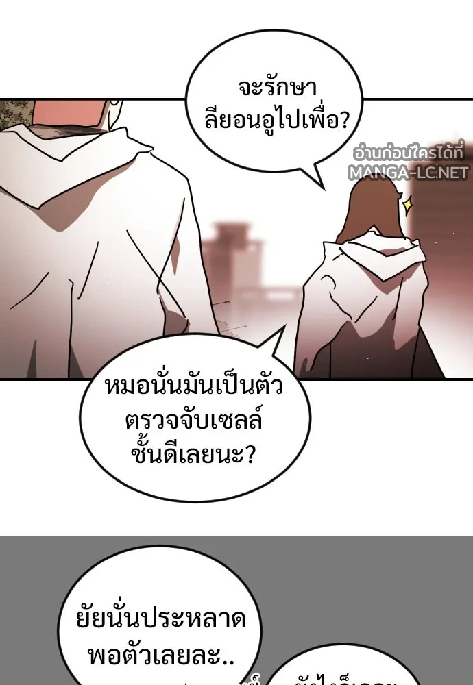 Manga-lc-com อ่านมังงะ อ่านการ์ตูน ออนไลน์ ฟรี วันดีคืนดี โซลก็ ตอนที่ 1 2 3 4 5 6 7 8 9 10 11 12 13 14 ฟรี ไม่มีโฆษณา Manga-lc - อ่าน มังงะ อ่าน การ์ตูน ออนไลน์ อ่านมังงะ ฟรี