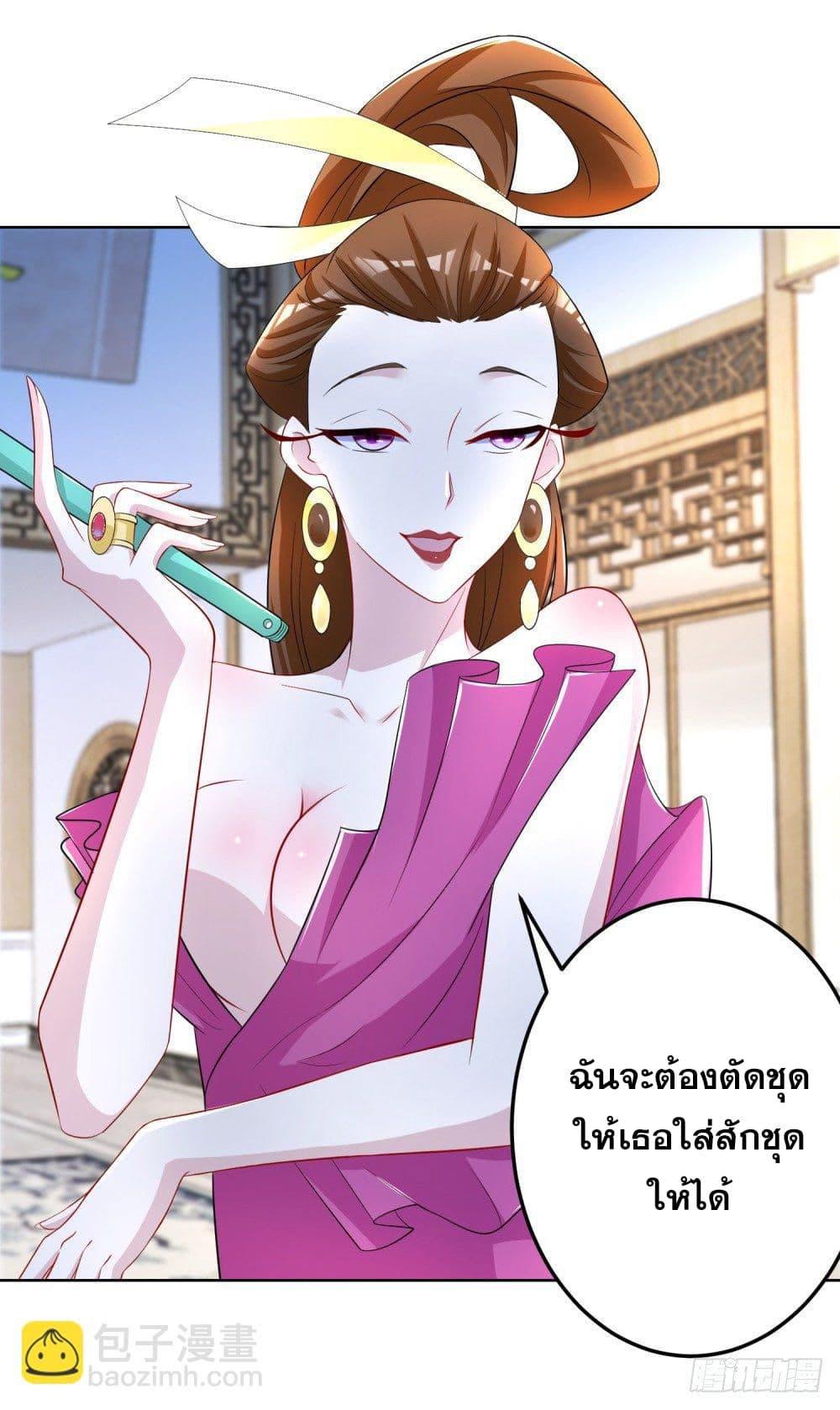 Manga-lc-com อ่านมังงะ อ่านการ์ตูน ออนไลน์ ฟรี Skyfire Avenue ตอนที่ 1 2 3 4 5 6 7 8 9 10 11 12 13 14 ฟรี ไม่มีโฆษณา Manga-lc - อ่าน มังงะ อ่าน การ์ตูน ออนไลน์ อ่านมังงะ ฟรี