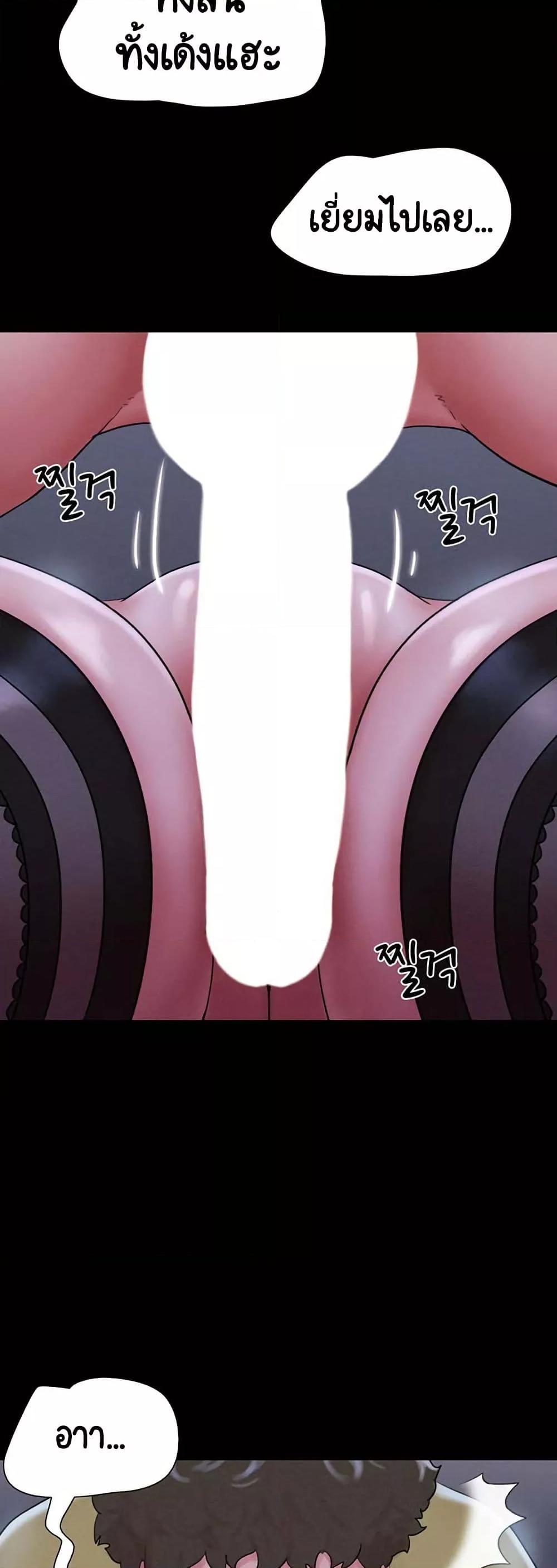 Doujin-Lc- อ่าน โดจิน มังฮวา เกาหลี ญี่ปุ่น จีน แปลไทย Soeun ตอนที่ 1 2 3 4 5 6 7 8 9 10 11 12 13 14 ฟรี ไม่มีโฆษณา อ่าน โดจิน Manhwa เกาหลี ญี่ปุ่น จีน เรามีครบ คัดมาให้เน้นๆ โดจิน 18+ รับประกันความฟินโดย  Doujin Lc