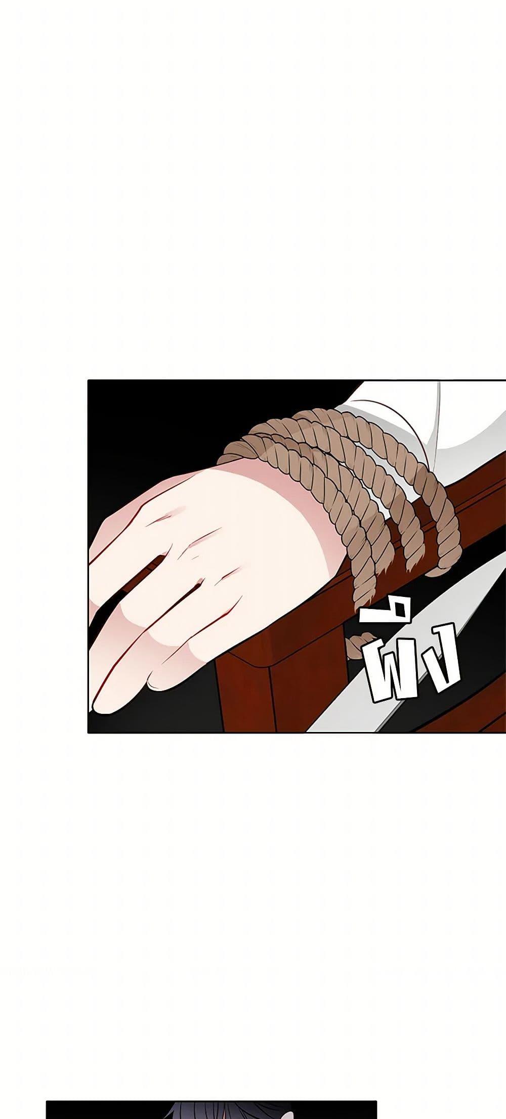 Manga-lc-com อ่านมังงะ อ่านการ์ตูน ออนไลน์ ฟรี The Detective Of Muiella ตอนที่ 1 2 3 4 5 6 7 8 9 10 11 12 13 14 ฟรี ไม่มีโฆษณา Manga-lc - อ่าน มังงะ อ่าน การ์ตูน ออนไลน์ อ่านมังงะ ฟรี