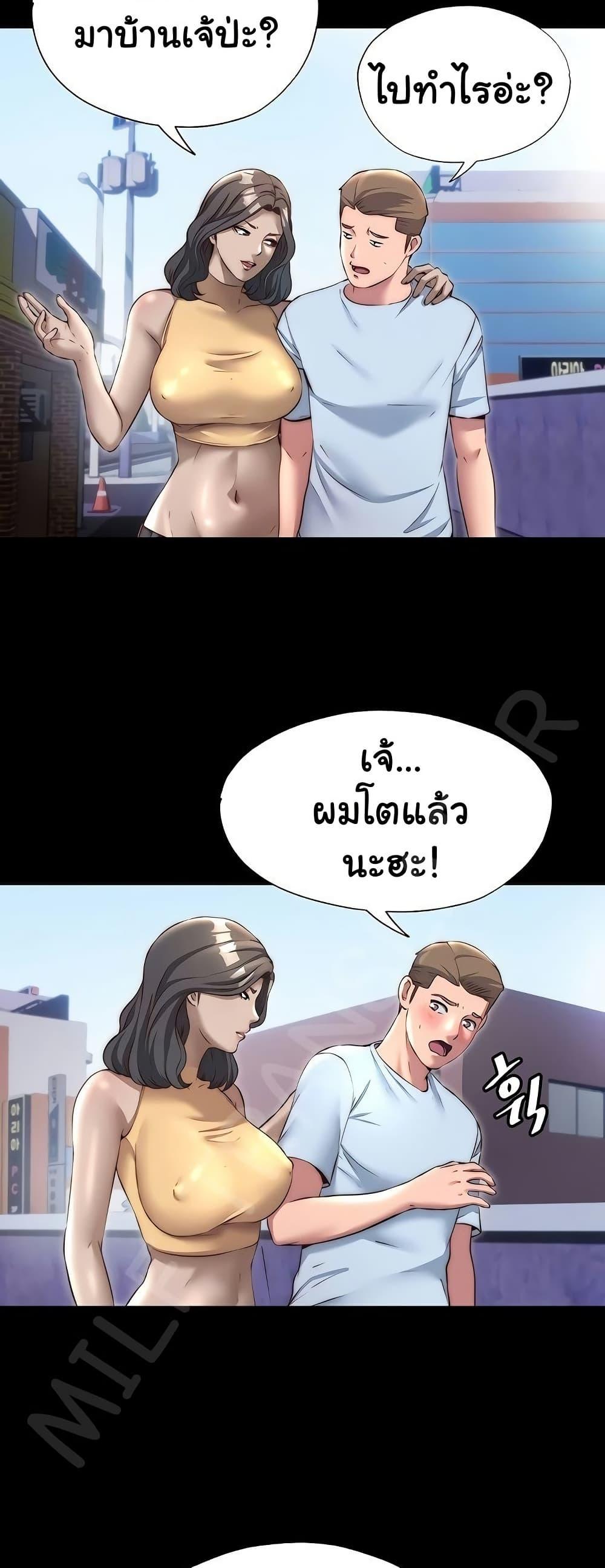 Doujin-Lc- อ่าน โดจิน มังฮวา เกาหลี ญี่ปุ่น จีน แปลไทย A Situation Full of Erections ตอนที่ 1 2 3 4 5 6 7 8 9 10 11 12 13 14 ฟรี ไม่มีโฆษณา อ่าน โดจิน Manhwa เกาหลี ญี่ปุ่น จีน เรามีครบ คัดมาให้เน้นๆ โดจิน 18+ รับประกันความฟินโดย  Doujin Lc