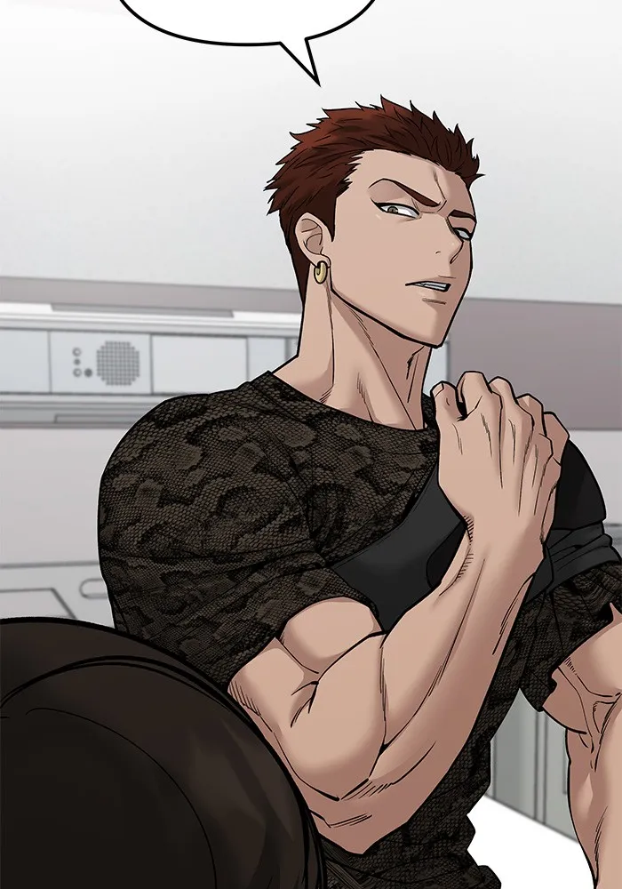 เลวฟาดเลว ตอนที่ 78 รูปที่ 23