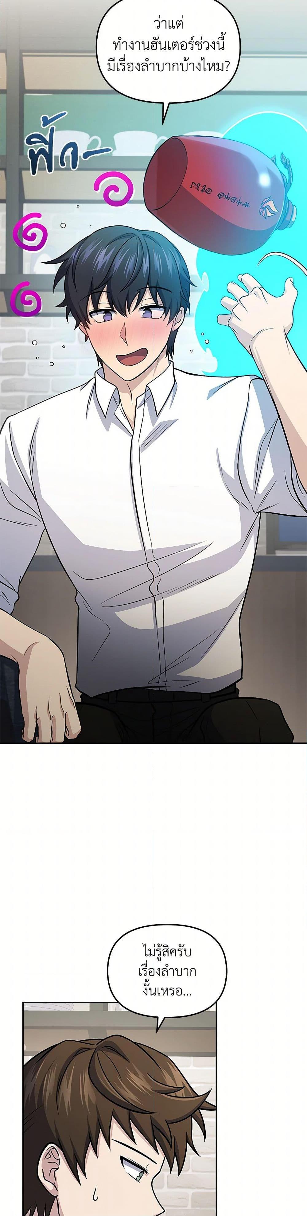 Manga-lc-com อ่านมังงะ อ่านการ์ตูน ออนไลน์ ฟรี Bizarre Restaurant ตอนที่ 1 2 3 4 5 6 7 8 9 10 11 12 13 14 ฟรี ไม่มีโฆษณา Manga-lc - อ่าน มังงะ อ่าน การ์ตูน ออนไลน์ อ่านมังงะ ฟรี