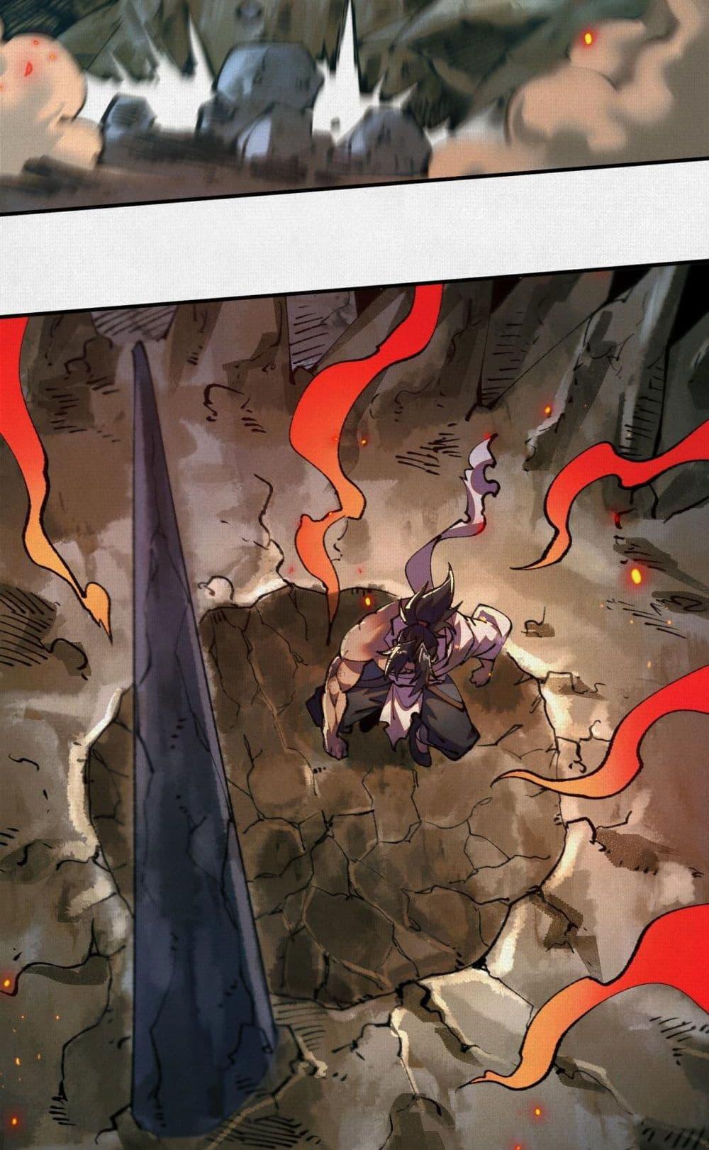 Manga-lc-com อ่านมังงะ อ่านการ์ตูน ออนไลน์ ฟรี Soul of Chi You ตอนที่ 1 2 3 4 5 6 7 8 9 10 11 12 13 14 ฟรี ไม่มีโฆษณา Manga-lc - อ่าน มังงะ อ่าน การ์ตูน ออนไลน์ อ่านมังงะ ฟรี