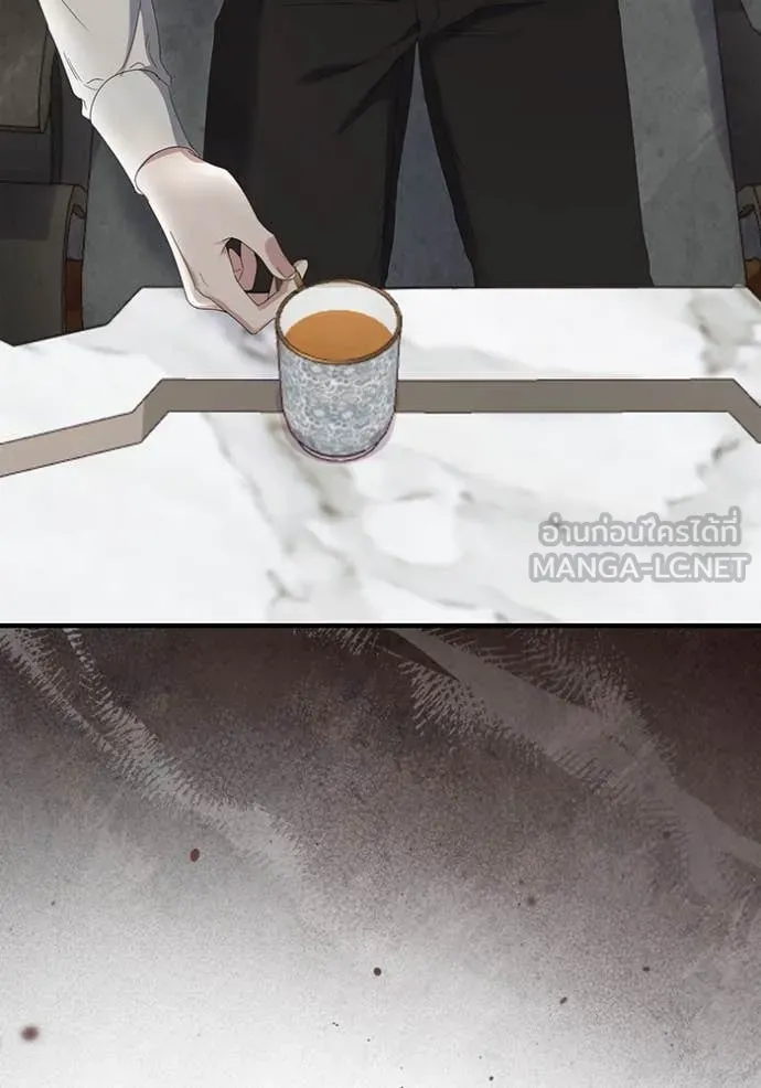 ชีวิตใหม่ในตระกูล ตอนที่ 71 รูปที่ 4