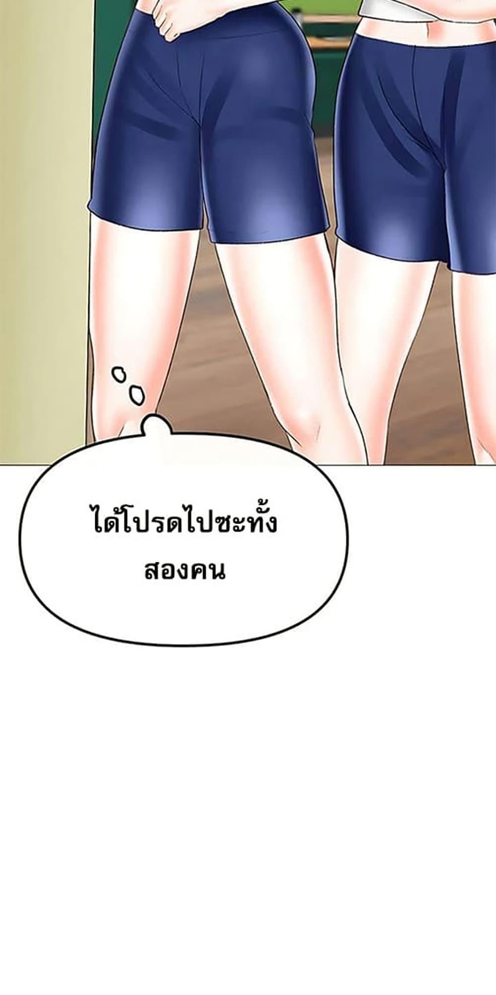 Doujin-Lc- อ่าน โดจิน มังฮวา เกาหลี ญี่ปุ่น จีน แปลไทย Troublesome Sister ตอนที่ 1 2 3 4 5 6 7 8 9 10 11 12 13 14 ฟรี ไม่มีโฆษณา อ่าน โดจิน Manhwa เกาหลี ญี่ปุ่น จีน เรามีครบ คัดมาให้เน้นๆ โดจิน 18+ รับประกันความฟินโดย  Doujin Lc