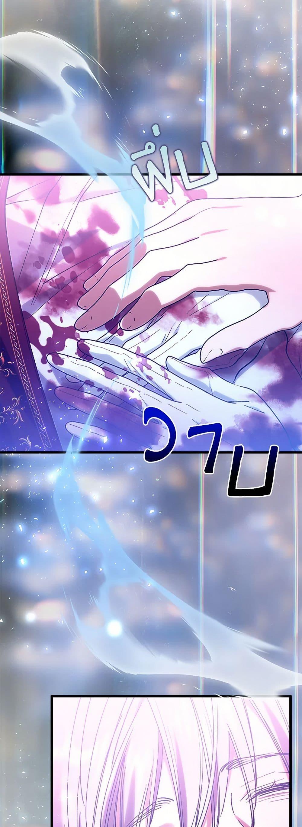 Manga-lc-com อ่านมังงะ อ่านการ์ตูน ออนไลน์ ฟรี Who Knew Dragons Could Be This Cute ตอนที่ 1 2 3 4 5 6 7 8 9 10 11 12 13 14 ฟรี ไม่มีโฆษณา Manga-lc - อ่าน มังงะ อ่าน การ์ตูน ออนไลน์ อ่านมังงะ ฟรี