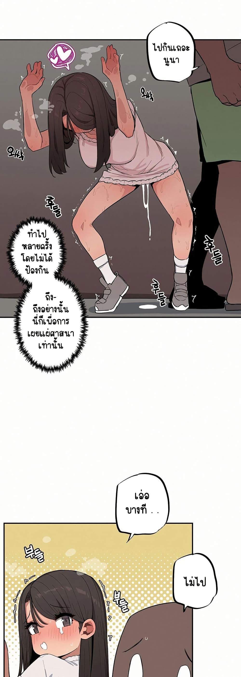 Doujin-Lc- อ่าน โดจิน มังฮวา เกาหลี ญี่ปุ่น จีน แปลไทย Noona and her BIG ตอนที่ 1 2 3 4 5 6 7 8 9 10 11 12 13 14 ฟรี ไม่มีโฆษณา อ่าน โดจิน Manhwa เกาหลี ญี่ปุ่น จีน เรามีครบ คัดมาให้เน้นๆ โดจิน 18+ รับประกันความฟินโดย  Doujin Lc