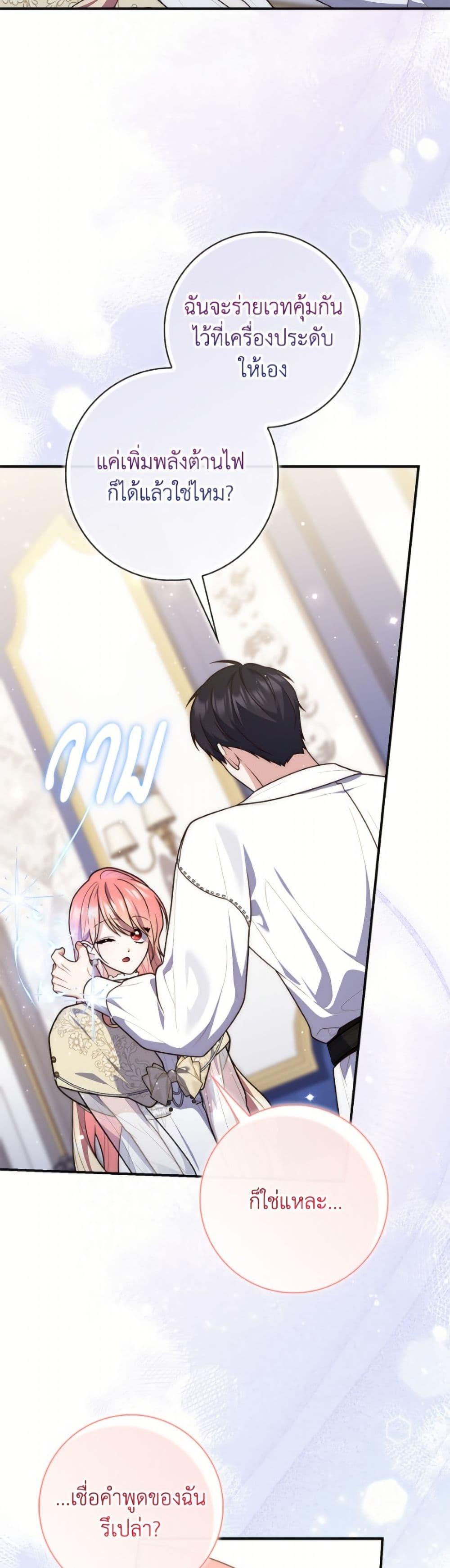 Manga-lc-com อ่านมังงะ อ่านการ์ตูน ออนไลน์ ฟรี Fortune-Telling Lady ตอนที่ 1 2 3 4 5 6 7 8 9 10 11 12 13 14 ฟรี ไม่มีโฆษณา Manga-lc - อ่าน มังงะ อ่าน การ์ตูน ออนไลน์ อ่านมังงะ ฟรี