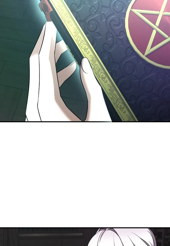 หมาป่าคู่เคียงบัลลังก์ ตอนที่ 37 รูปที่ 2