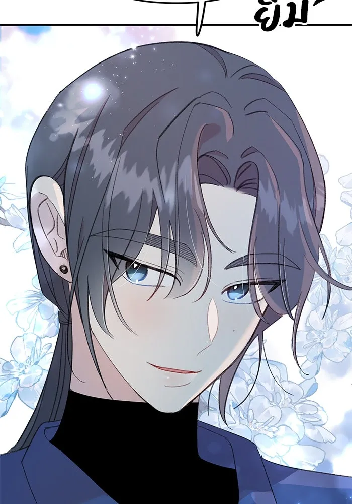 รักน้ำ รักปลา รักเธอนะ ตอนที่ 25 ปลาฮุกเข้ากลางใจ รูปที่ 31