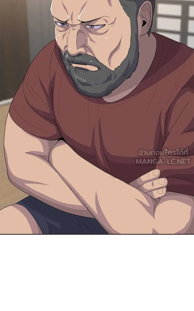 บันทึกครัวค่ายทหาร ตอนที่ 223 รูปที่ 57