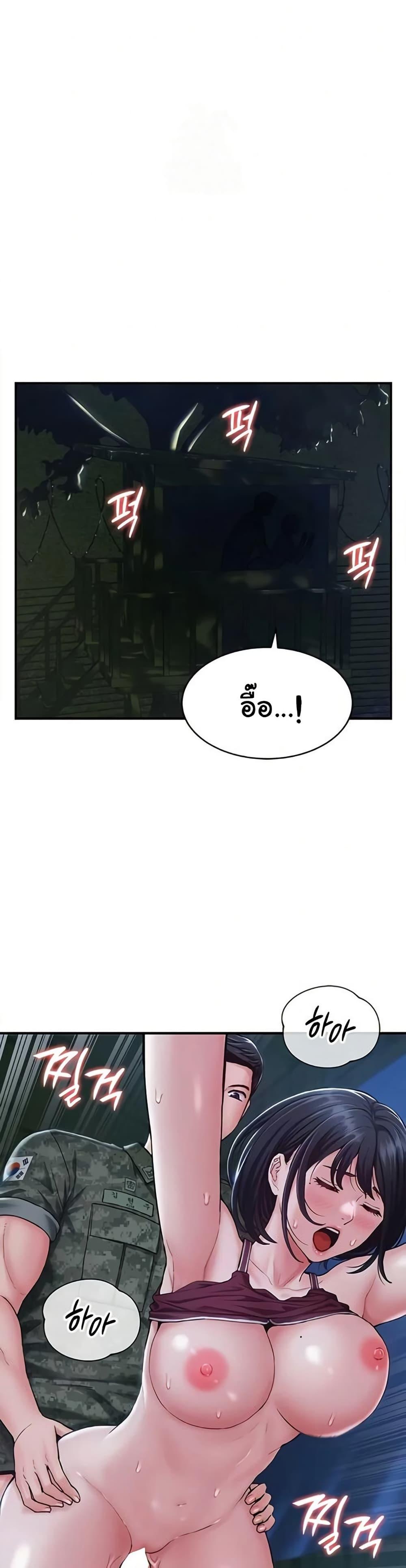 Doujin-Lc- อ่าน โดจิน มังฮวา เกาหลี ญี่ปุ่น จีน แปลไทย Women’s Army ตอนที่ 1 2 3 4 5 6 7 8 9 10 11 12 13 14 ฟรี ไม่มีโฆษณา อ่าน โดจิน Manhwa เกาหลี ญี่ปุ่น จีน เรามีครบ คัดมาให้เน้นๆ โดจิน 18+ รับประกันความฟินโดย  Doujin Lc