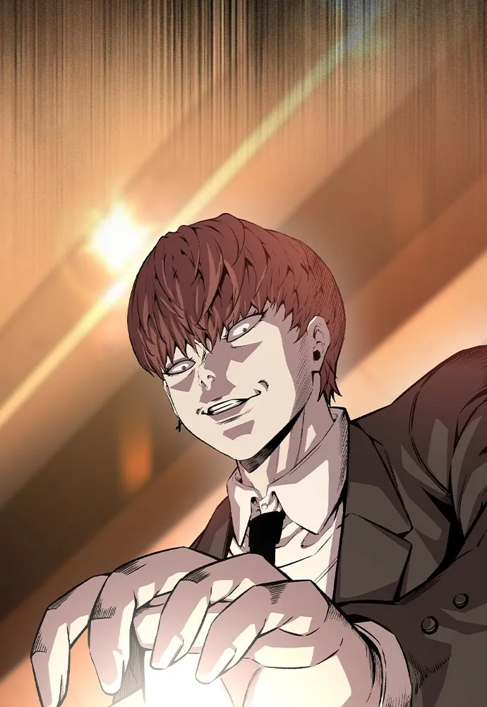 King Game ตอนที่ 74 ฮวังมูเจ (8) รูปที่ 142