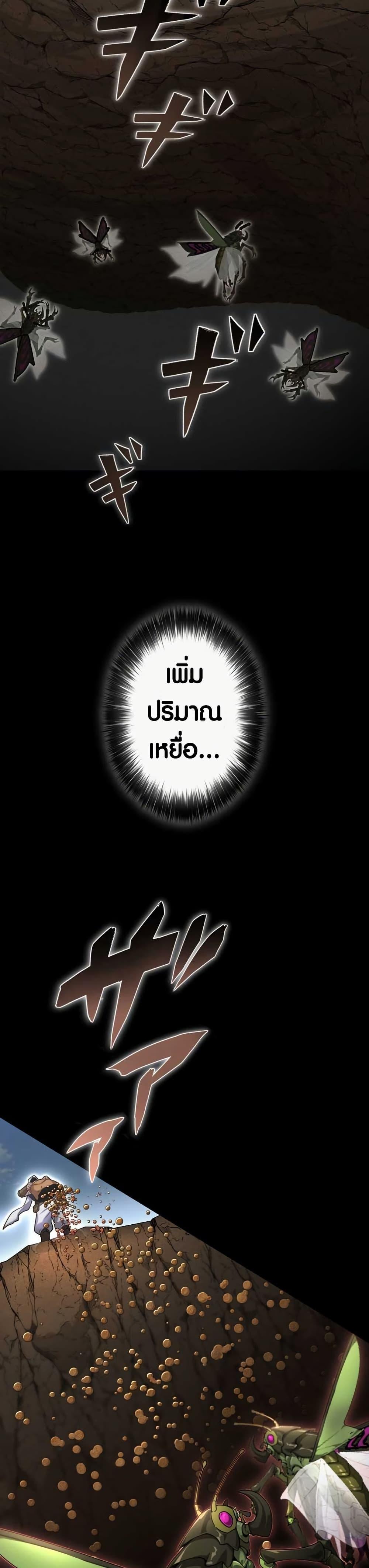 Manga-lc-com อ่านมังงะ อ่านการ์ตูน ออนไลน์ ฟรี Because I’m Super Lucky, I Got a Second Chance at Life ตอนที่ 1 2 3 4 5 6 7 8 9 10 11 12 13 14 ฟรี ไม่มีโฆษณา Manga-lc - อ่าน มังงะ อ่าน การ์ตูน ออนไลน์ อ่านมังงะ ฟรี