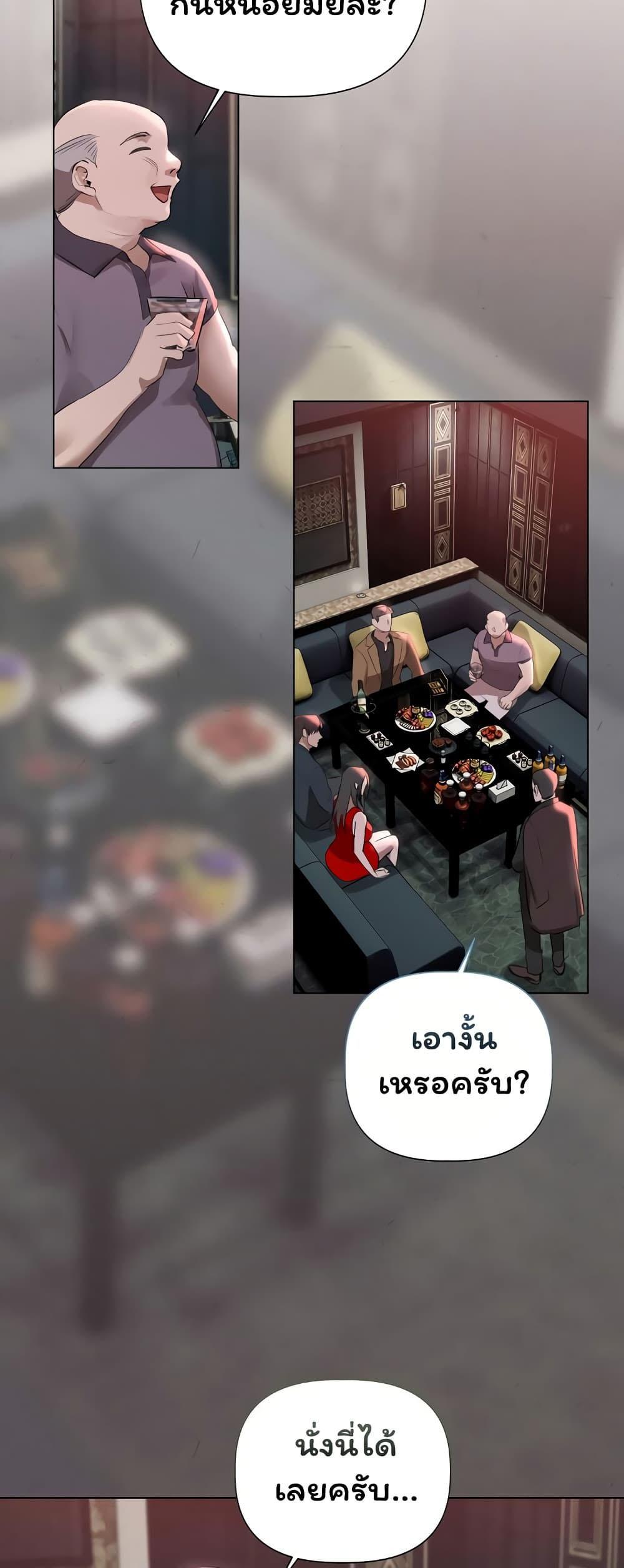 Doujin-Lc- อ่าน โดจิน มังฮวา เกาหลี ญี่ปุ่น จีน แปลไทย Slave to Poetry ตอนที่ 1 2 3 4 5 6 7 8 9 10 11 12 13 14 ฟรี ไม่มีโฆษณา อ่าน โดจิน Manhwa เกาหลี ญี่ปุ่น จีน เรามีครบ คัดมาให้เน้นๆ โดจิน 18+ รับประกันความฟินโดย  Doujin Lc
