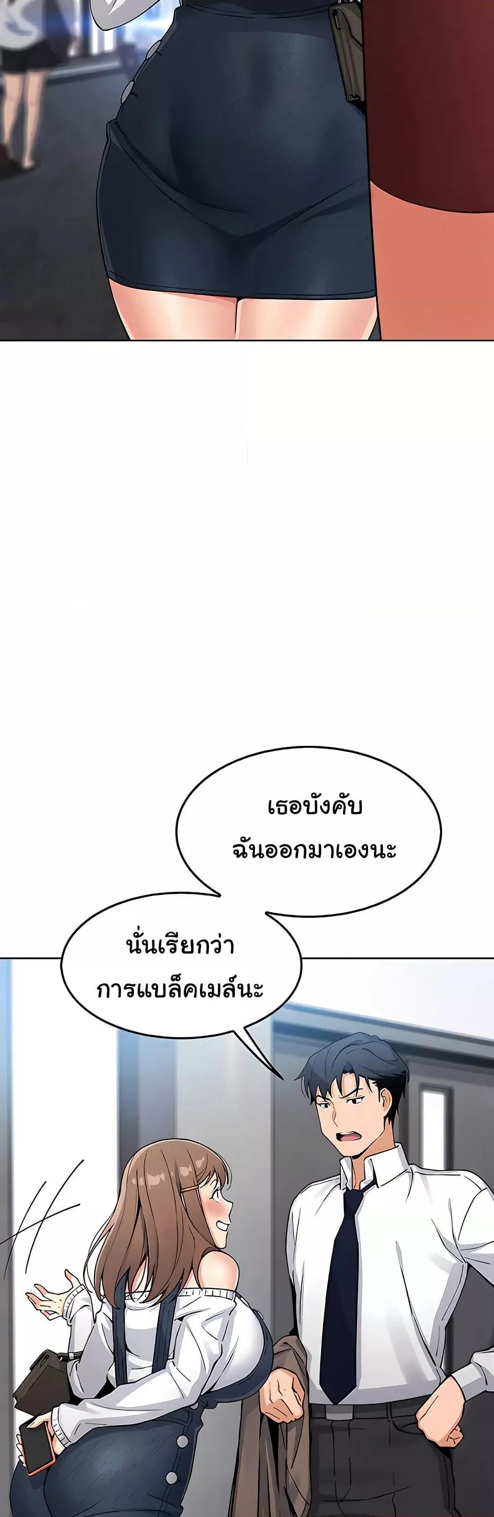 Doujin-Lc- อ่าน โดจิน มังฮวา เกาหลี ญี่ปุ่น จีน แปลไทย My Daughter ตอนที่ 1 2 3 4 5 6 7 8 9 10 11 12 13 14 ฟรี ไม่มีโฆษณา อ่าน โดจิน Manhwa เกาหลี ญี่ปุ่น จีน เรามีครบ คัดมาให้เน้นๆ โดจิน 18+ รับประกันความฟินโดย  Doujin Lc