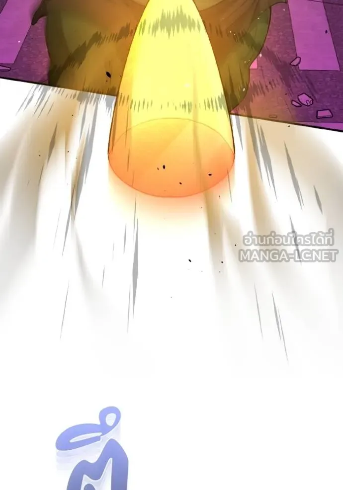 อัจฉริยะนอกคอก ตอนที่ 106 รูปที่ 69
