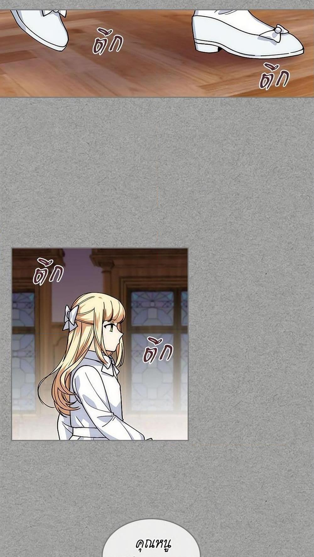 Manga-lc-com อ่านมังงะ อ่านการ์ตูน ออนไลน์ ฟรี The Antagonist’s Pet ตอนที่ 1 2 3 4 5 6 7 8 9 10 11 12 13 14 ฟรี ไม่มีโฆษณา Manga-lc - อ่าน มังงะ อ่าน การ์ตูน ออนไลน์ อ่านมังงะ ฟรี