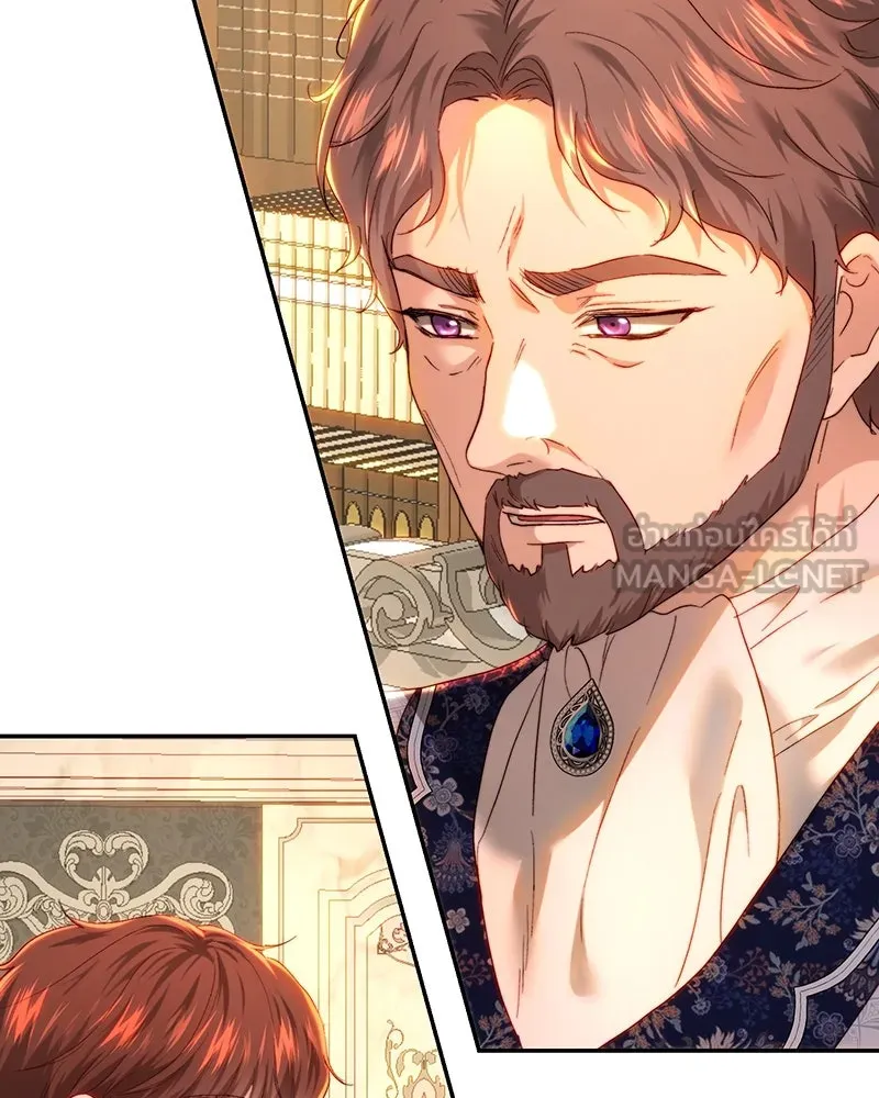 เจ้าหญิงคลั่งแห่งวังหลวง ตอนที่ 83 รูปที่ 12