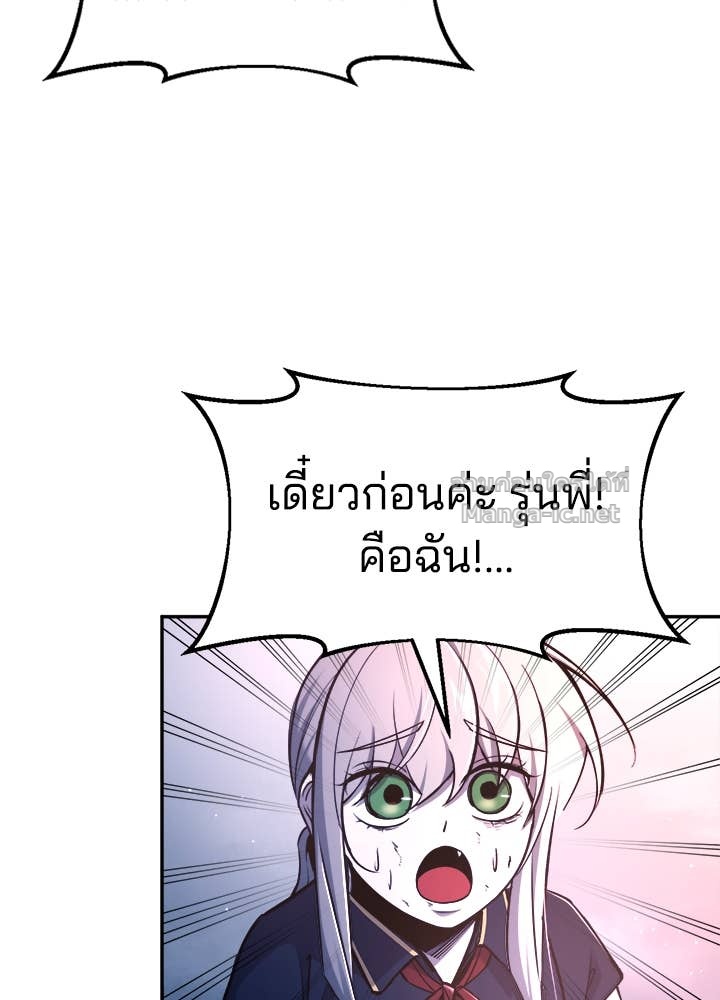 Doujin-Lc- อ่าน โดจิน มังฮวา เกาหลี ญี่ปุ่น จีน แปลไทย ผู้พิชิตเกมป้องกันฐาน ตอนที่ 1 2 3 4 5 6 7 8 9 10 11 12 13 14 ฟรี ไม่มีโฆษณา อ่าน โดจิน Manhwa เกาหลี ญี่ปุ่น จีน เรามีครบ คัดมาให้เน้นๆ โดจิน 18+ รับประกันความฟินโดย Doujin Lc