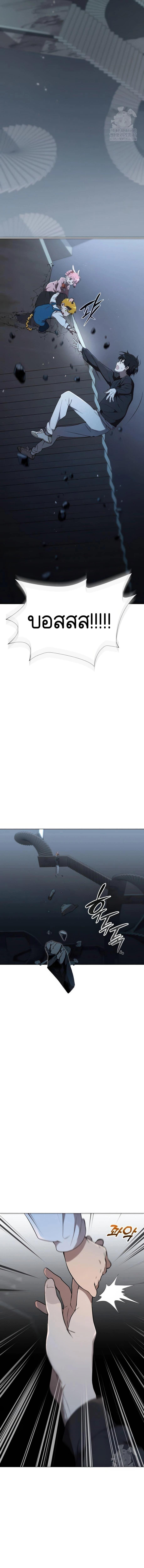 Manga-lc-com อ่านมังงะ อ่านการ์ตูน ออนไลน์ ฟรี Divine Beast Kindergarten ตอนที่ 1 2 3 4 5 6 7 8 9 10 11 12 13 14 ฟรี ไม่มีโฆษณา Manga-lc - อ่าน มังงะ อ่าน การ์ตูน ออนไลน์ อ่านมังงะ ฟรี