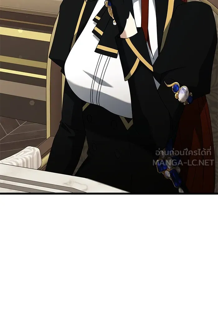 อัศวินดำล่าท้าเวลา ตอนที่ 57 รูปที่ 81