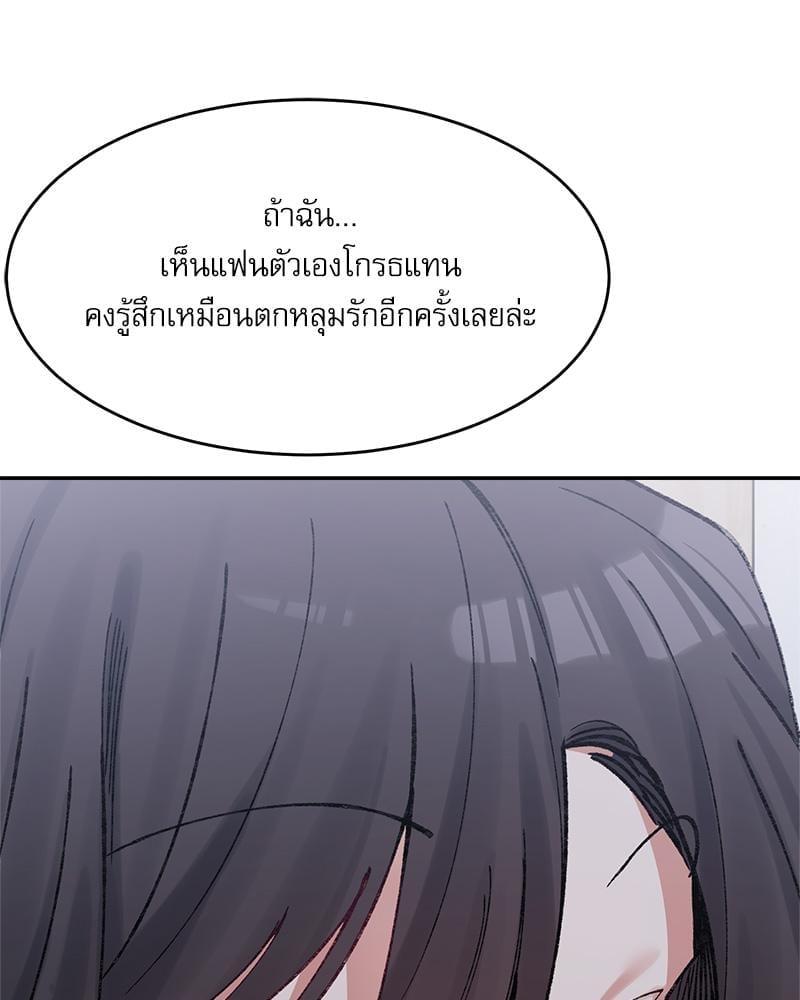 Doujin-Lc- อ่าน โดจิน มังฮวา เกาหลี ญี่ปุ่น จีน แปลไทย A Delicate Relationship ตอนที่ 1 2 3 4 5 6 7 8 9 10 11 12 13 14 ฟรี ไม่มีโฆษณา อ่าน โดจิน Manhwa เกาหลี ญี่ปุ่น จีน เรามีครบ คัดมาให้เน้นๆ โดจิน 18+ รับประกันความฟินโดย  Doujin Lc