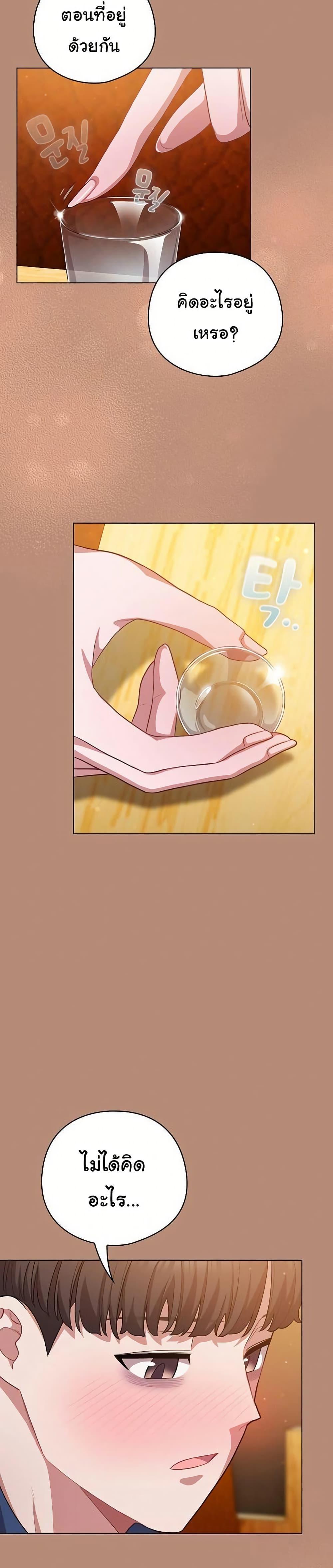 Doujin-Lc- อ่าน โดจิน มังฮวา เกาหลี ญี่ปุ่น จีน แปลไทย The General Is Here ตอนที่ 1 2 3 4 5 6 7 8 9 10 11 12 13 14 ฟรี ไม่มีโฆษณา อ่าน โดจิน Manhwa เกาหลี ญี่ปุ่น จีน เรามีครบ คัดมาให้เน้นๆ โดจิน 18+ รับประกันความฟินโดย  Doujin Lc