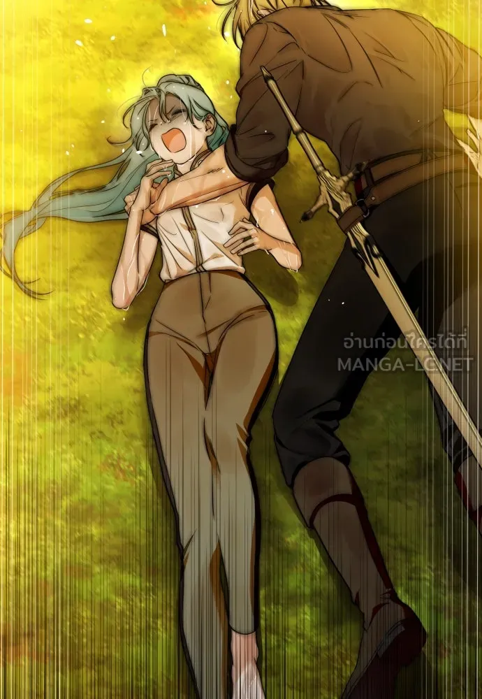 เลดี้มินต์ ตอนที่ 74 รูปที่ 117