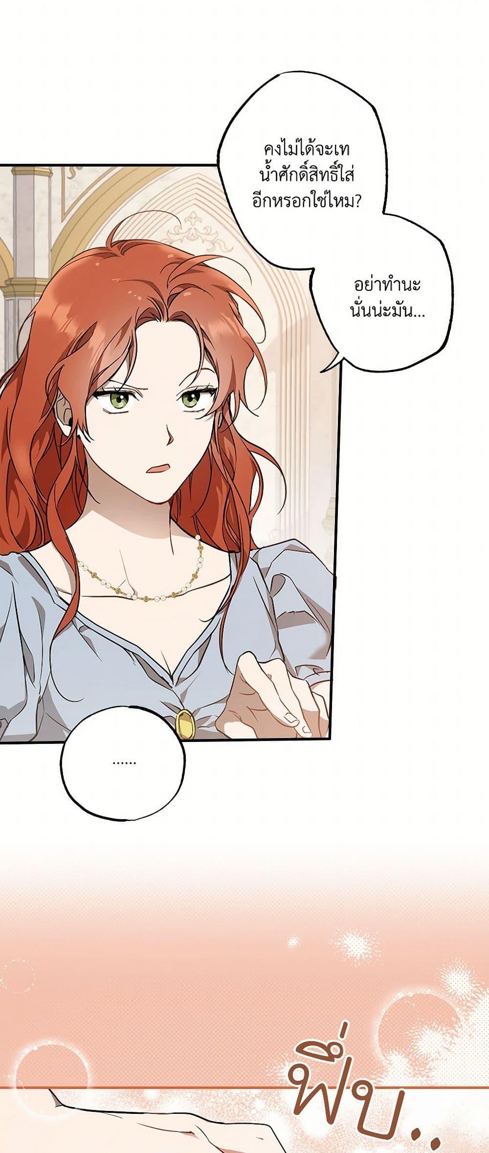 Manga-lc-com อ่านมังงะ อ่านการ์ตูน ออนไลน์ ฟรี It Was All a Mistake ตอนที่ 1 2 3 4 5 6 7 8 9 10 11 12 13 14 ฟรี ไม่มีโฆษณา Manga-lc - อ่าน มังงะ อ่าน การ์ตูน ออนไลน์ อ่านมังงะ ฟรี