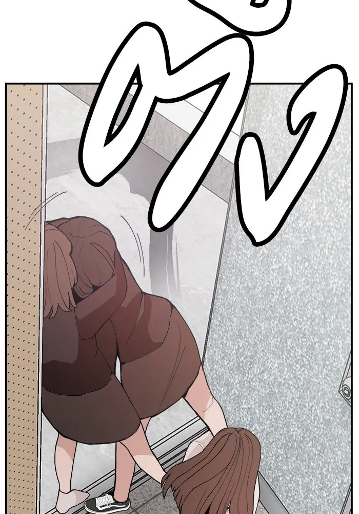 ห้องเรียนสาวแสบ ตอนที่ 91 รูปที่ 34