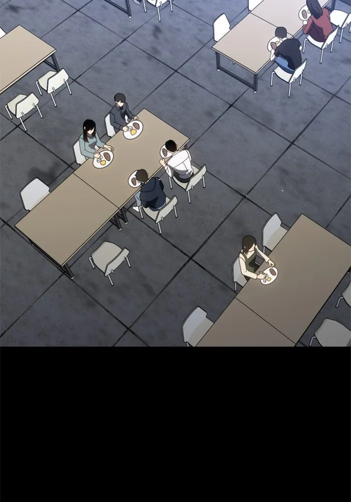 อดีตบอสหอคอย ตอนที่ 80 รูปที่ 139