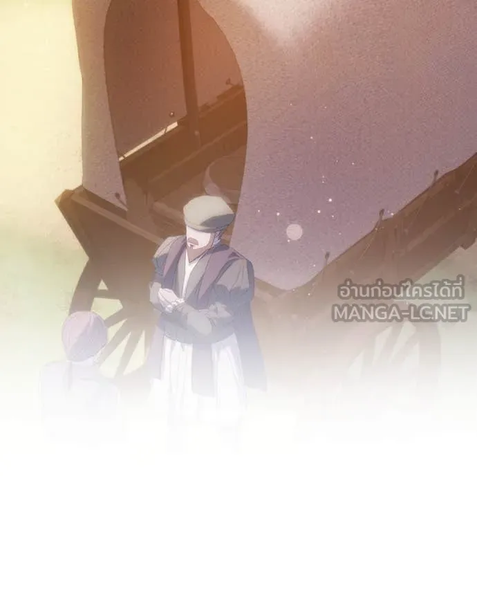 ถ้าเป็นนางร้าย ตอนที่ 32 รูปที่ 31