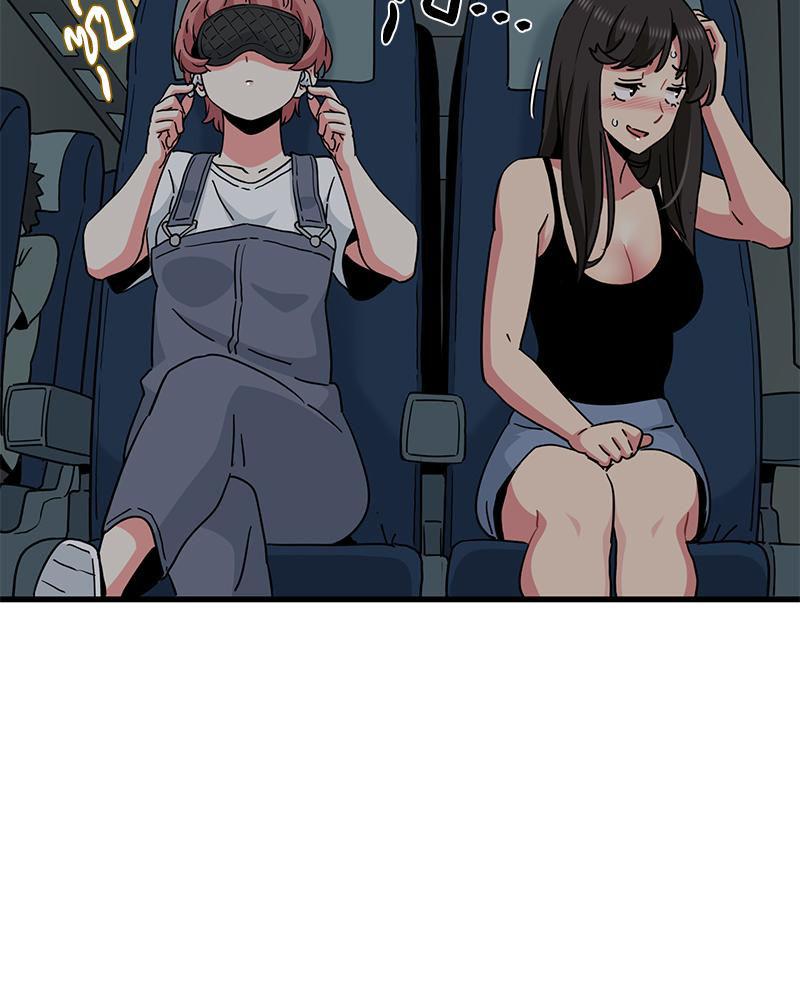 Doujin-Lc- อ่าน โดจิน มังฮวา เกาหลี ญี่ปุ่น จีน แปลไทย A Turning Point Raw ตอนที่ 1 2 3 4 5 6 7 8 9 10 11 12 13 14 ฟรี ไม่มีโฆษณา อ่าน โดจิน Manhwa เกาหลี ญี่ปุ่น จีน เรามีครบ คัดมาให้เน้นๆ โดจิน 18+ รับประกันความฟินโดย  Doujin Lc