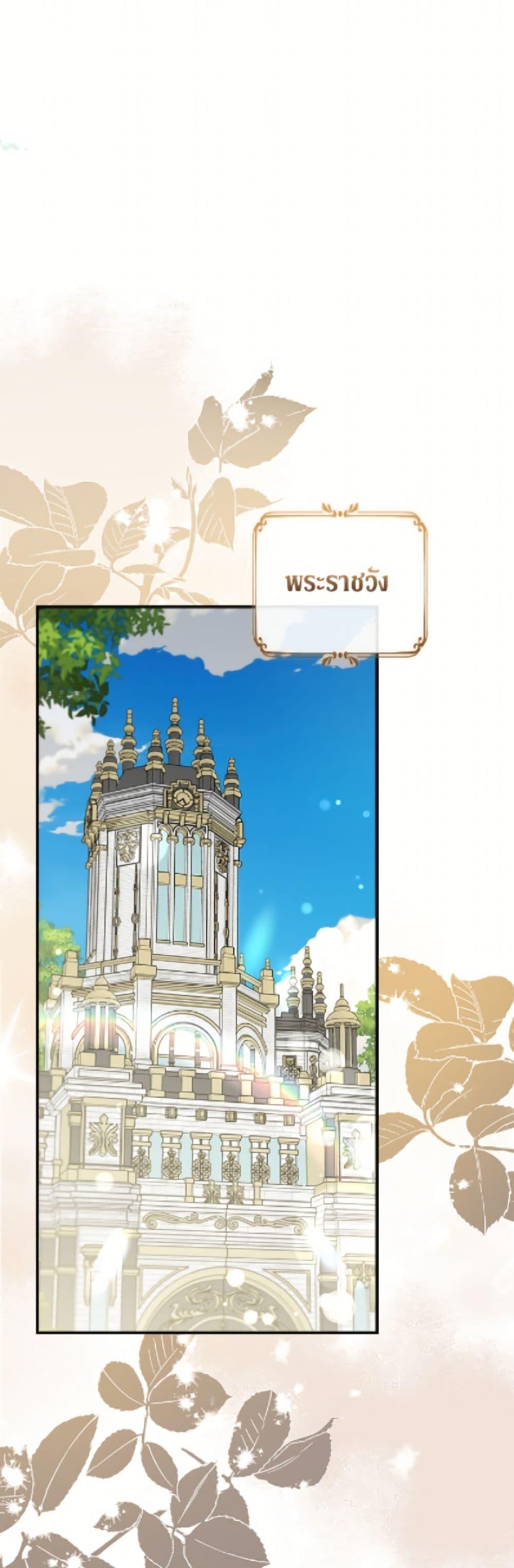 Manga-lc-com อ่านมังงะ อ่านการ์ตูน ออนไลน์ ฟรี Fakes Don’t Want To Be Real ตอนที่ 1 2 3 4 5 6 7 8 9 10 11 12 13 14 ฟรี ไม่มีโฆษณา Manga-lc - อ่าน มังงะ อ่าน การ์ตูน ออนไลน์ อ่านมังงะ ฟรี