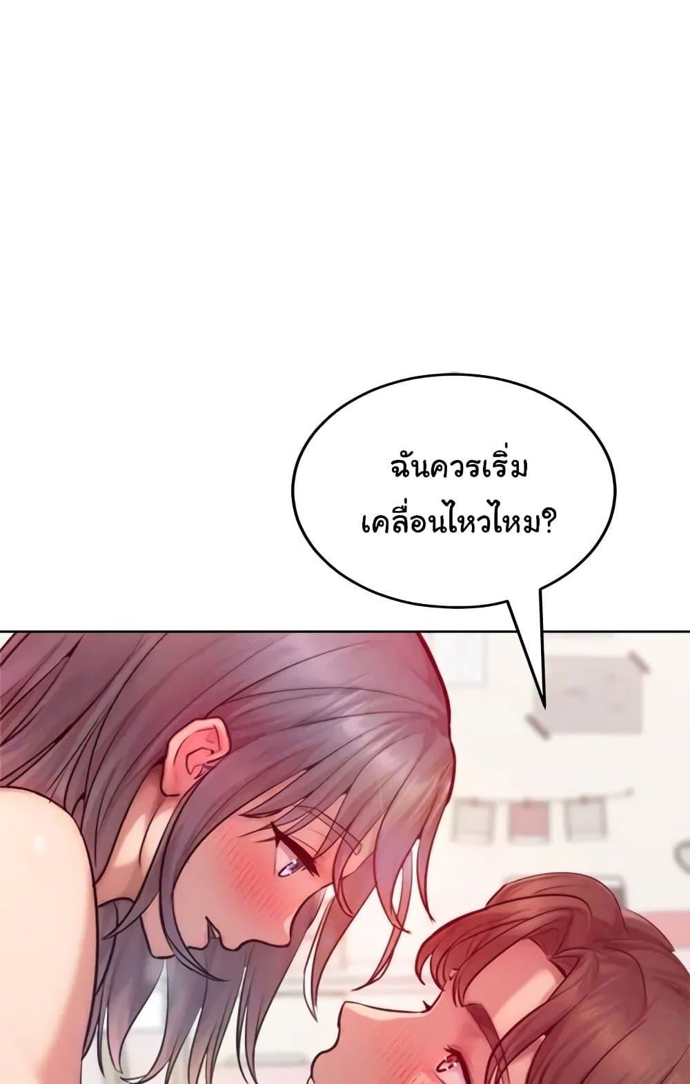 Doujin-Lc- อ่าน โดจิน มังฮวา เกาหลี ญี่ปุ่น จีน แปลไทย Tasty Missus x4 ตอนที่ 1 2 3 4 5 6 7 8 9 10 11 12 13 14 ฟรี ไม่มีโฆษณา อ่าน โดจิน Manhwa เกาหลี ญี่ปุ่น จีน เรามีครบ คัดมาให้เน้นๆ โดจิน 18+ รับประกันความฟินโดย  Doujin Lc