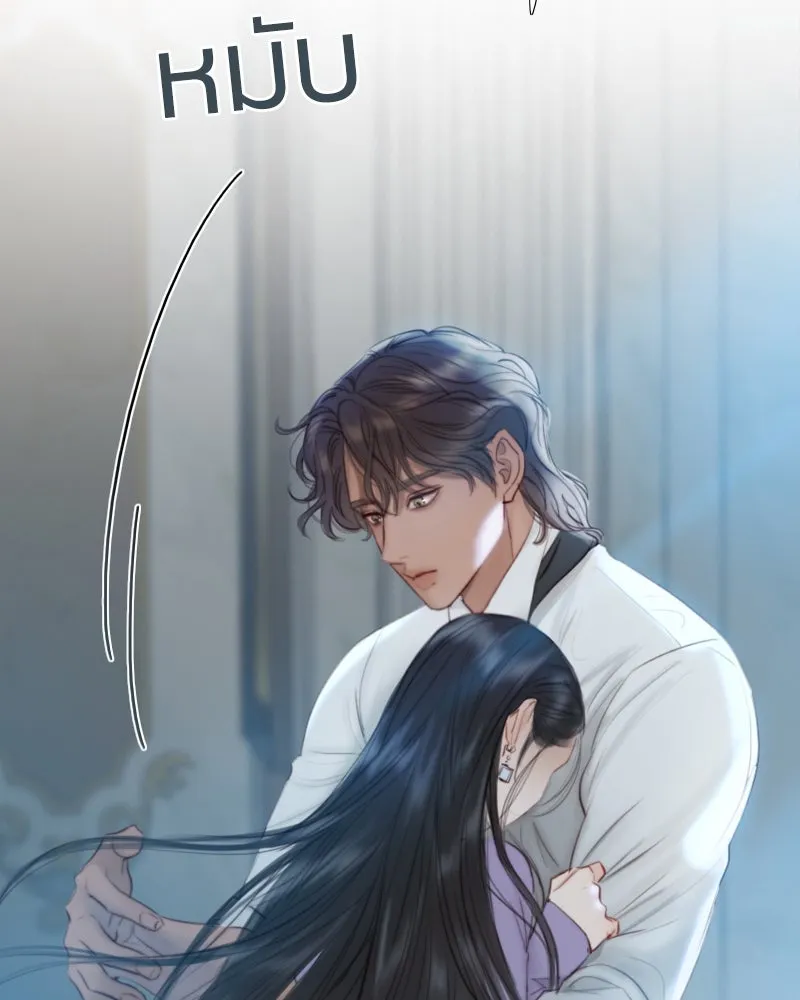 เซเรน่า ตอนที่ 3 รูปที่ 98