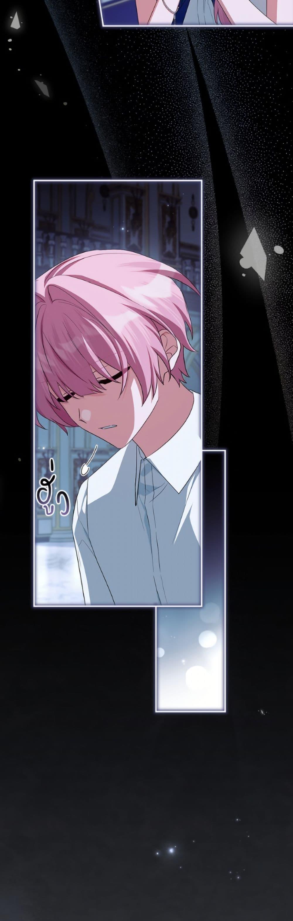 Manga-lc-com อ่านมังงะ อ่านการ์ตูน ออนไลน์ ฟรี The Youngest Daughter of the Villainous Duke ตอนที่ 1 2 3 4 5 6 7 8 9 10 11 12 13 14 ฟรี ไม่มีโฆษณา Manga-lc - อ่าน มังงะ อ่าน การ์ตูน ออนไลน์ อ่านมังงะ ฟรี