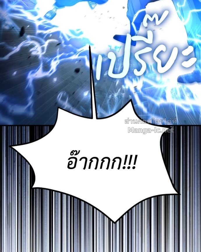 Doujin-Lc- อ่าน โดจิน มังฮวา เกาหลี ญี่ปุ่น จีน แปลไทย ฮีลเลอร์กำมะลอ ตอนที่ 1 2 3 4 5 6 7 8 9 10 11 12 13 14 ฟรี ไม่มีโฆษณา อ่าน โดจิน Manhwa เกาหลี ญี่ปุ่น จีน เรามีครบ คัดมาให้เน้นๆ โดจิน 18+ รับประกันความฟินโดย Doujin Lc