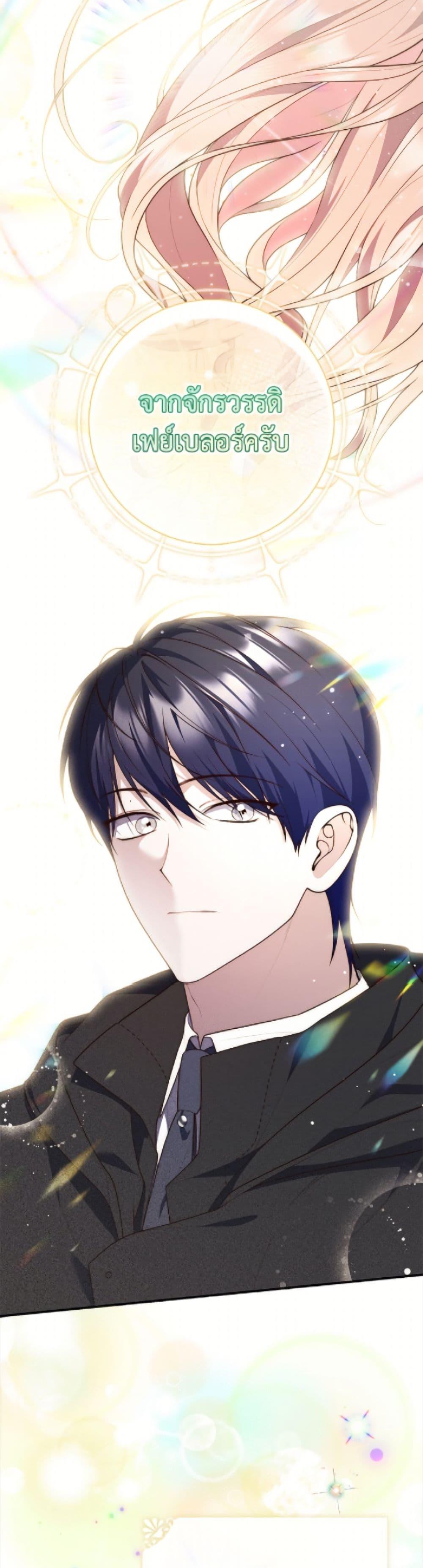 Manga-lc-com อ่านมังงะ อ่านการ์ตูน ออนไลน์ ฟรี Fortune-Telling Lady ตอนที่ 1 2 3 4 5 6 7 8 9 10 11 12 13 14 ฟรี ไม่มีโฆษณา Manga-lc - อ่าน มังงะ อ่าน การ์ตูน ออนไลน์ อ่านมังงะ ฟรี