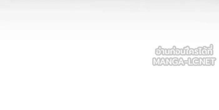 ทุกอย่างที่เสียไป ฉันขอทวงคืน ตอนที่ 51 รูปที่ 27