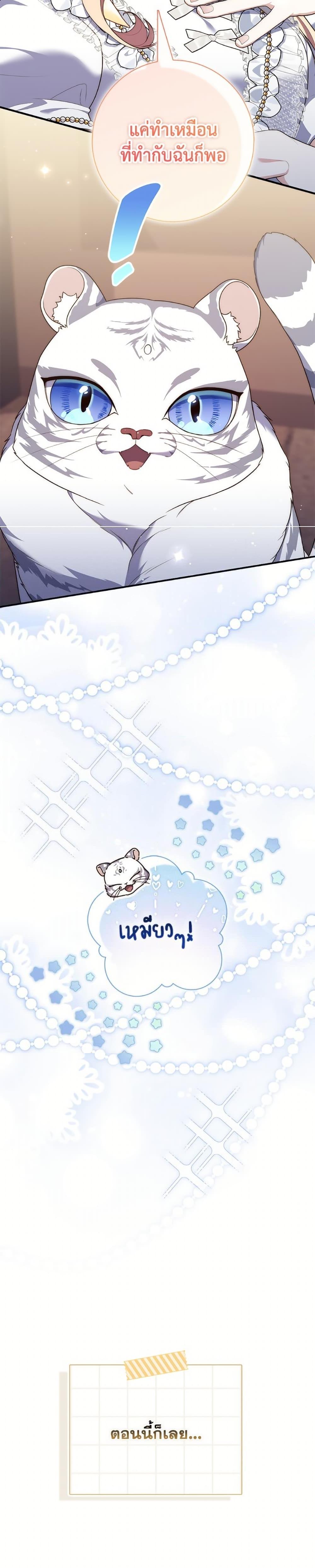 Manga-lc-com อ่านมังงะ อ่านการ์ตูน ออนไลน์ ฟรี Fortune-Telling Lady ตอนที่ 1 2 3 4 5 6 7 8 9 10 11 12 13 14 ฟรี ไม่มีโฆษณา Manga-lc - อ่าน มังงะ อ่าน การ์ตูน ออนไลน์ อ่านมังงะ ฟรี